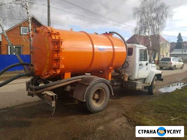 Откачка ям.Илосос 5 кубов. в Стерлитамаке Стерлитамак - изображение 1