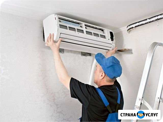 Установка кондиционеров обслуживание Белгород - изображение 1