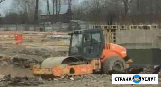 Аренда Грунтового Катка Санкт-Петербург