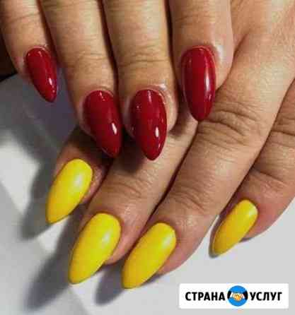 Маникюр Сургут