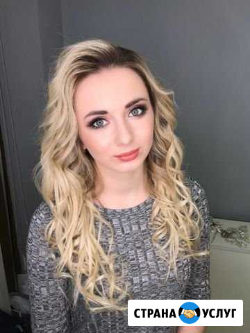 Make-up визажист, Бровист Красноярск - изображение 1