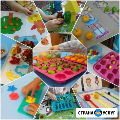 Дефектолог для детей 2-3 лет Краснообск - изображение 1