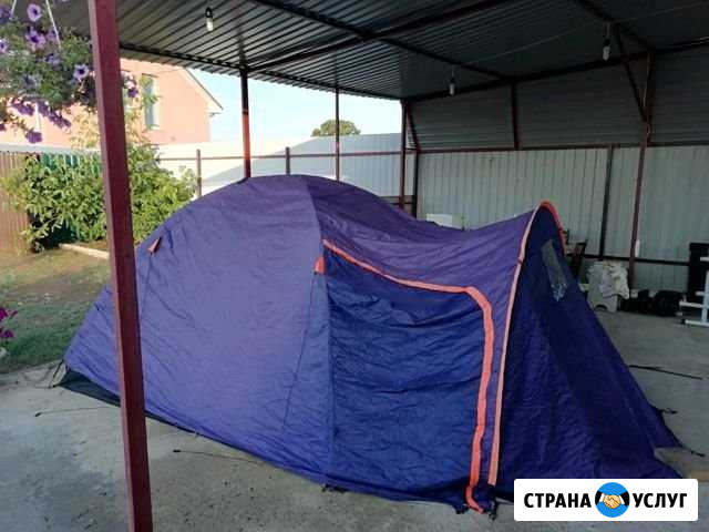 Аренда палаток, спальников Севастополь - изображение 1