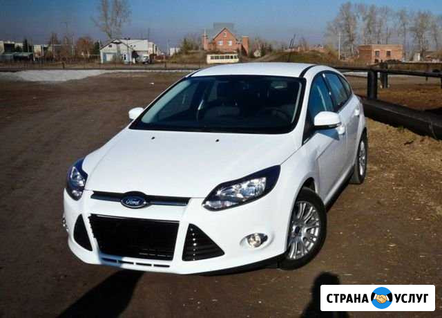 Автопрокат Вологда - изображение 1