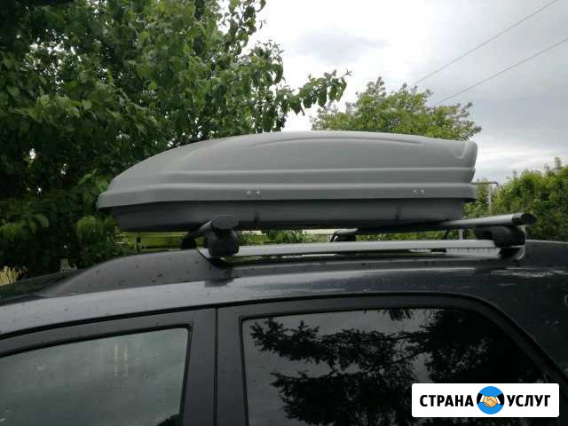 Автобокс Никологоры - изображение 1