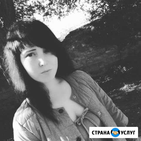 Няня горничная Симферополь - изображение 1