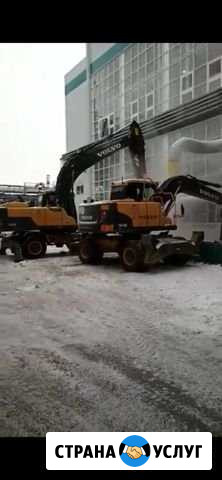 Полноповоротный экскаватор Volvo 140, 205 Пермь - изображение 1