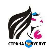Брови Курган - изображение 1
