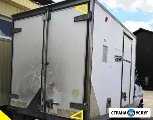 Газель от 1 часа/грузчики/переезды Тольятти - изображение 1