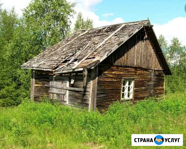 Демонтаж Липецк - изображение 1