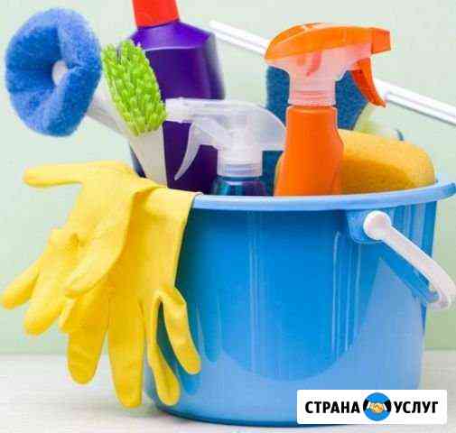 Домработница Тюмень