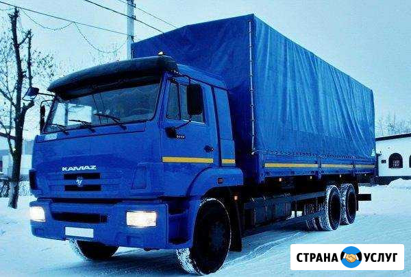 Грузоперевозки по Кузбассу, Сибири и России Кемерово - изображение 1