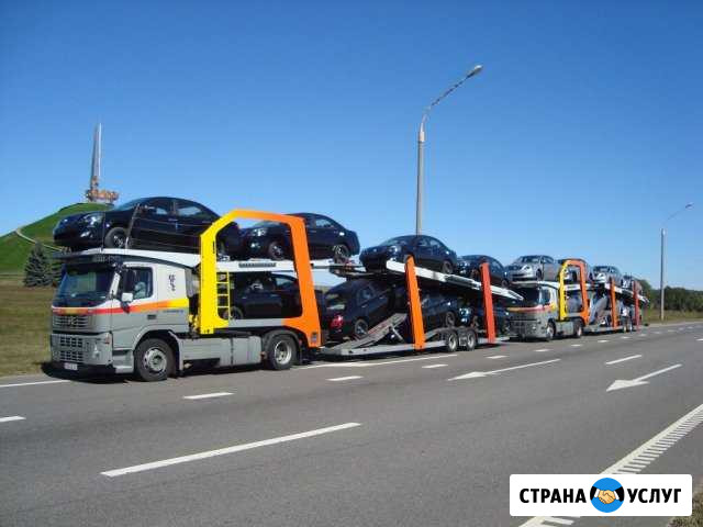 Перевозка автомобилей по РФ. Автовоз Сургут - изображение 1