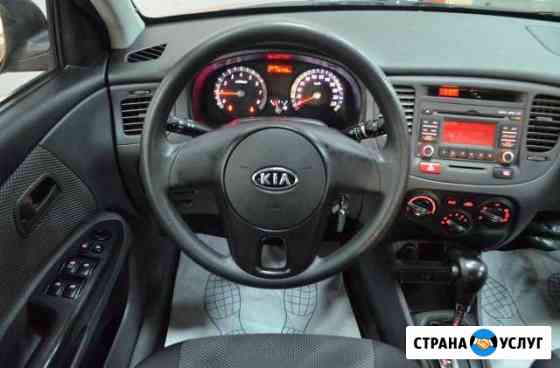 Сдам в аренду, прокат авто Киа-Рио 2010г автомат Севастополь