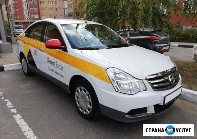 Машина в аренду для такси Обнинск - изображение 1