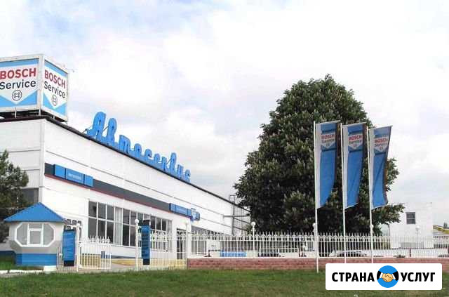 Автосервис сто Симферополь - изображение 1