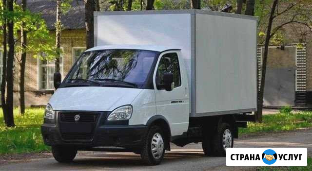 Грузоперевозки по городу и межгород Нижневартовск - изображение 1