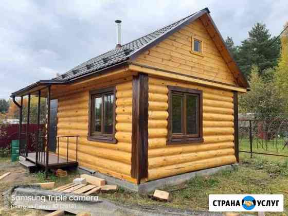 Строительство Покров