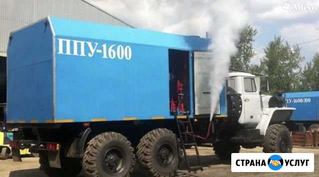 Пропарка ппу 1600 100 Ангарск - изображение 1