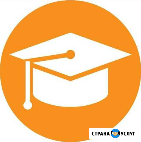Юридические услуги Нефтекамск - изображение 1