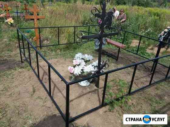 Изготовление и установка Щекино