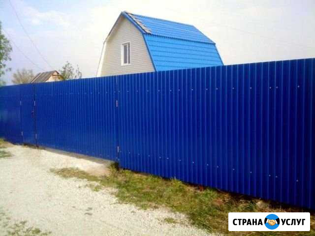 Заборы под ключ, сварочные работы, навесы Дмитриевка - изображение 1