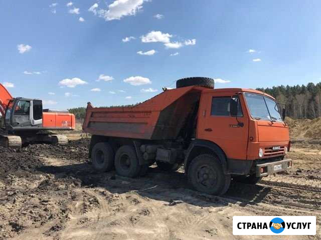 Самосвал 20 куб. аренда/услуги самосвала/перевозки Симферополь - изображение 1