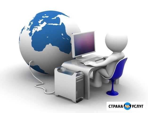 Информатика и Экономико-матем. моделирование Орёл - изображение 1