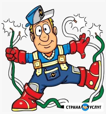 Услуги Электрика Соликамск - изображение 1