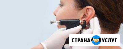 Прокалываю ушки Ясный - изображение 1