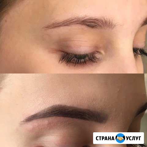 Оформление и покраска бровей Салехард - изображение 1