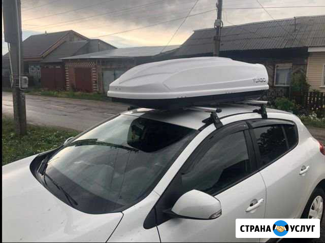 Аренда автобокса Еманжелинск - изображение 1