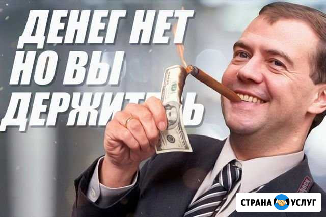 Альтернативная ликвидация ооо Курск - изображение 1