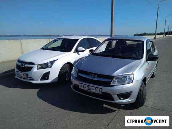 Аренда автомобилей Сызрань
