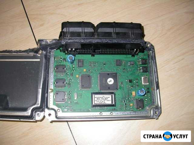 Ремонт электронных блоков управления двс, SRS, ABS Новосибирск - изображение 1