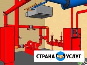 Вентиляция, кондиционирования, пожарные системы Салехард - изображение 1