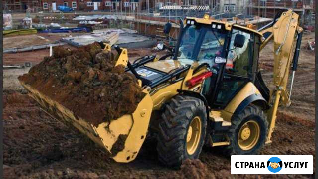 Услуги Экскаватор-Погрузчик Набережные Челны - изображение 1