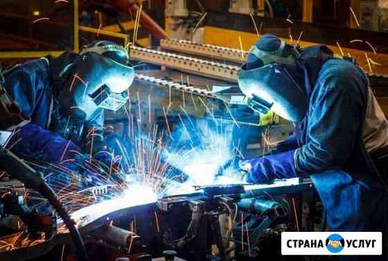 Сварочные работы сварка, резка Тюмень
