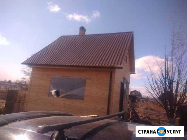 Кровля ремонт Красноярск - изображение 1