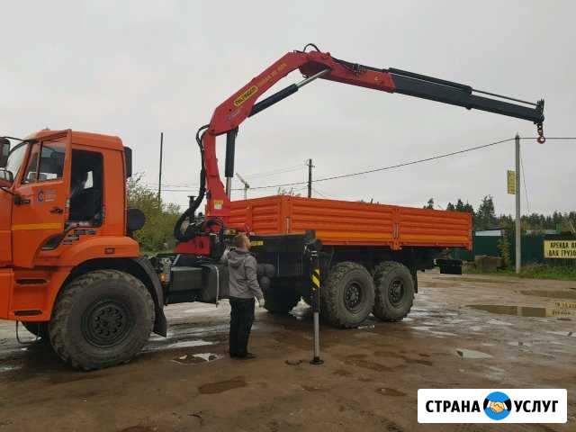 Камаз вездеход с кму Кингисепп - изображение 1