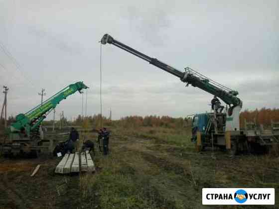 Автобуровая Ямобур Челябинск