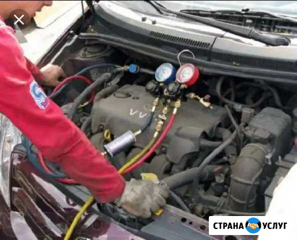 Заправка автокондиционеров Новый Уренгой - изображение 1