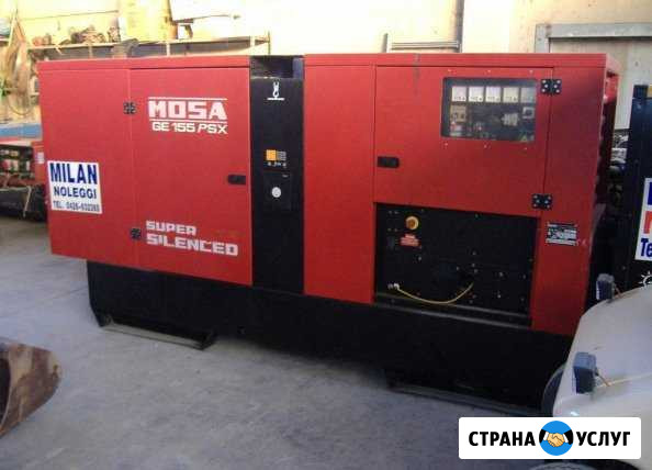 Электростанция mosa GE 155-PSX (дизельгенератор) Ярославль - изображение 1