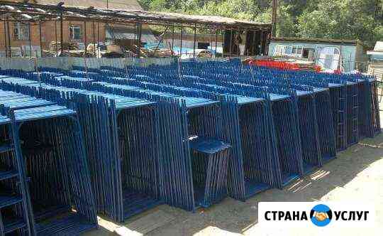 Аренда строительных лесов, вышки-туры и подмоста Оренбург