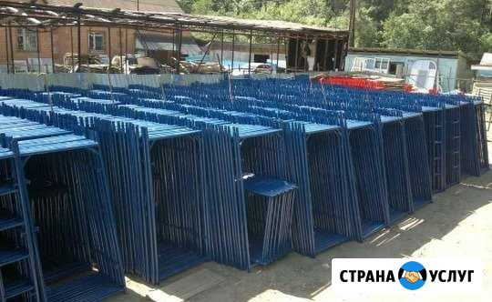 Аренда строительных лесов, вышки-туры и подмоста Оренбург - изображение 1