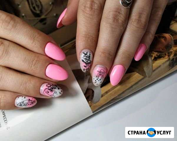 Маникюр, педикюр Воронеж - изображение 1