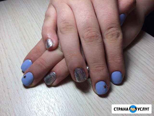 Занимаюсь маникюром, делаю гель лак Новокузнецк - изображение 1