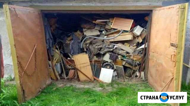 Вывезу хлам из гаража Нижнекамск - изображение 1