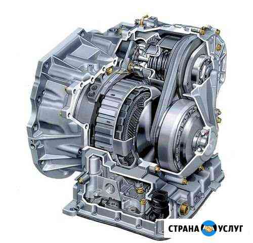 Ремонт вариаторов CVT и АКПП Екатеринбург