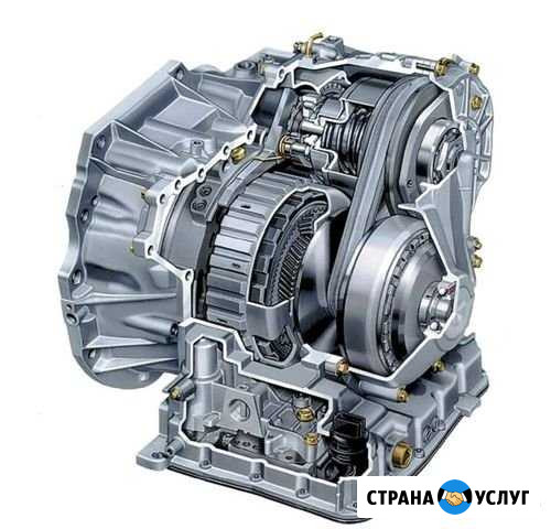 Ремонт вариаторов CVT и АКПП Екатеринбург - изображение 1
